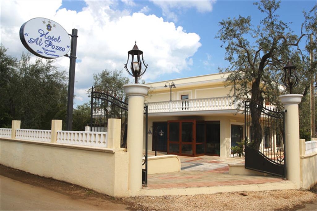 Hotel Al Pozzo - Esterno