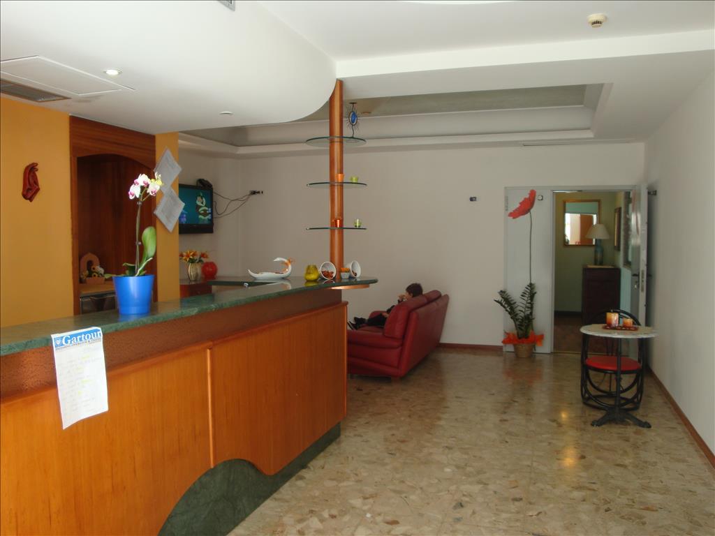 Hotel Blue Moon - Reception