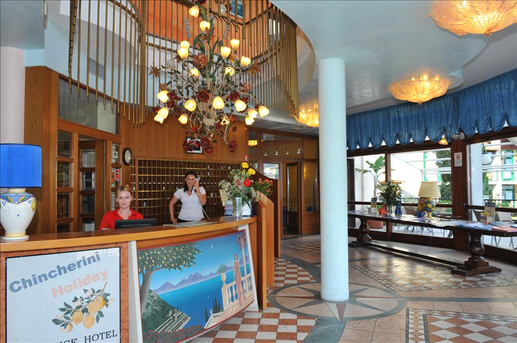 Hotel La Limonaia - Hall