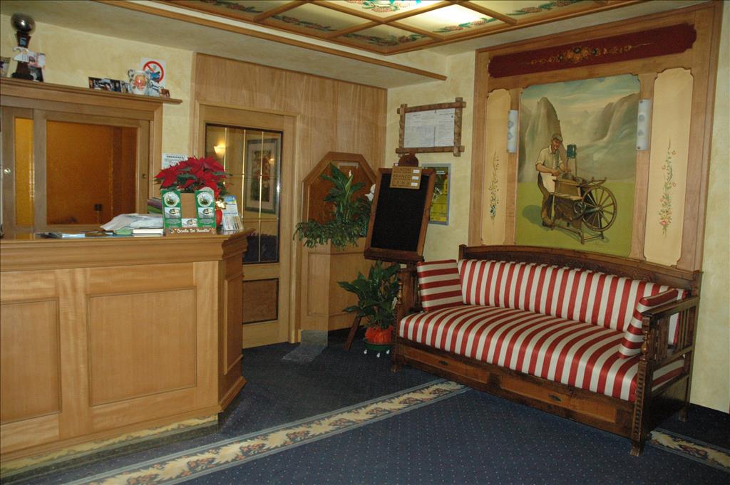 Hotel Tosa - Reception